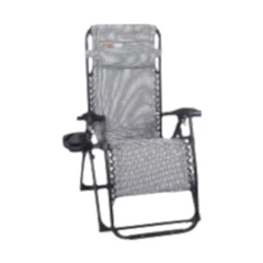 Wuqibao Padded Plus +5cm Katlanır Şezlong