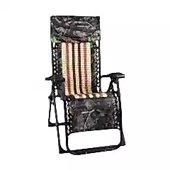 Niceland IceSilk Kamuflaj Katlanır Şezlong