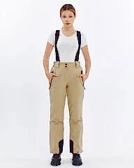 Mapamyumco Kadın Kayak Pantolon-BEJ